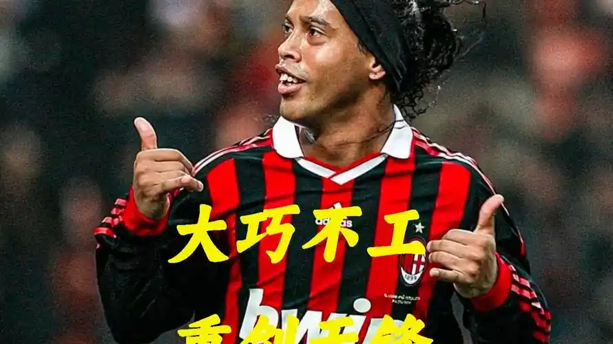 吉鲁确实是 吉鲁确实是