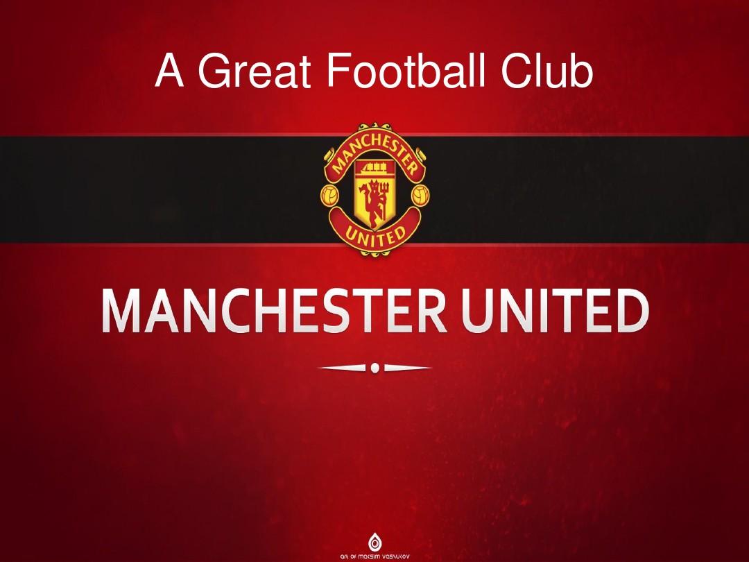 带领那不勒 带领那不勒